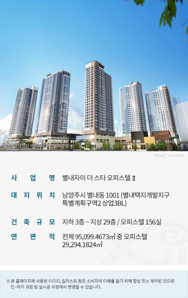 상품안내